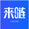 來鏈
