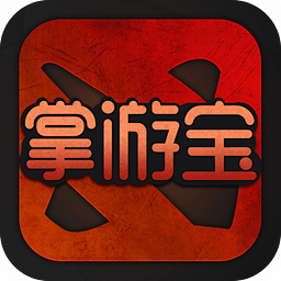 DOTA掌游寶