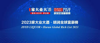 常州蜜宝爸爸身价有多少