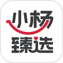 小楊臻選app