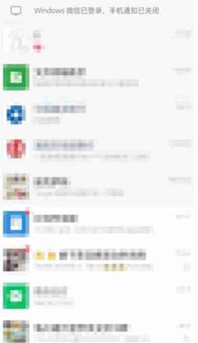 微信滿屏愛心特效怎么弄