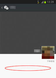 为什么微信看不到朋友圈