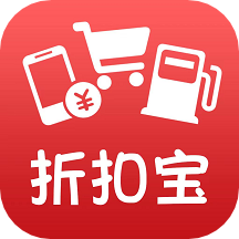 折扣寶app