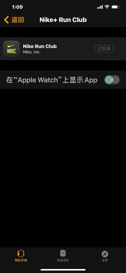 什么情况下soul会永久封号