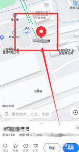 高德地圖如何添加店鋪位置