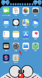 iphone打電話雙方手機都響怎么解決