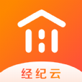 巨路經(jīng)紀云v1.0.0