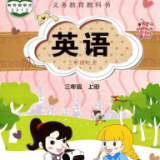 閩教英語(yǔ)點(diǎn)讀app