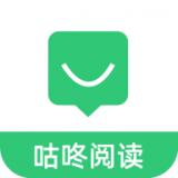 咕咚閱讀