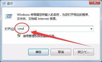 修改iTunes備份文件存儲位置