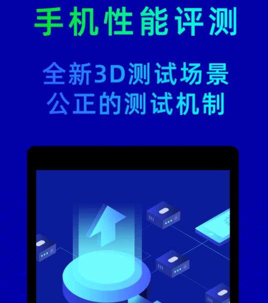华为手机玩游戏如何查看帧数