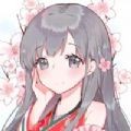 六張圖漫畫