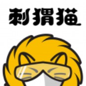 刺猬貓閱讀書源