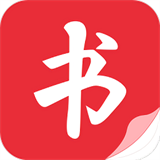 讀書閣小說(shuō)網(wǎng)免費(fèi)閱讀app下載v11.0