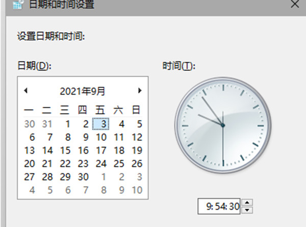 win11任務(wù)欄卡死點(diǎn)擊不了怎么辦
