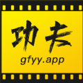 功夫影院免費版