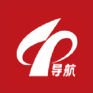 中塑導航