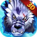 戰(zhàn)斗吧暴龍獸