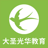 大圣光華教育