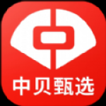 中貝甄選