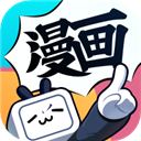 b站漫畫(huà)