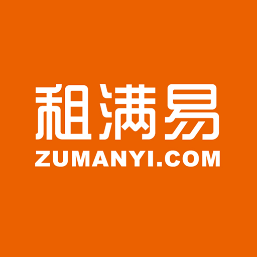 租滿易出房