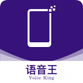 整點(diǎn)報(bào)時(shí)