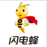 閃電蜂商家版