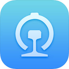 鐵路物資管理系統(tǒng)