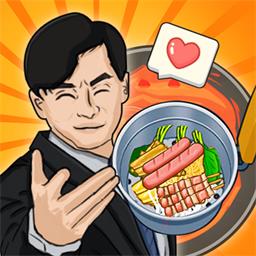 真香夜市攤麻辣燙