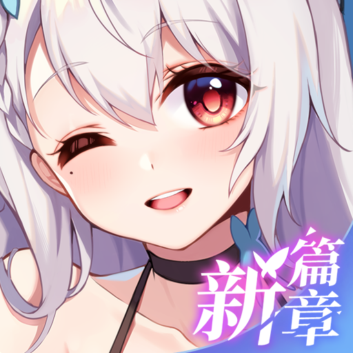 因狄斯的謊言(全dlc)