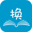 書寶手機(jī)版(書籍交換平臺)V1.0.5 簡化版