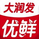 大潤發(fā)優(yōu)鮮(大潤發(fā)生鮮配送)V1.2.6 手機(jī)版