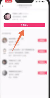 如何找到加入的抖音粉絲群