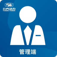 云內(nèi)智慧后服務(wù)