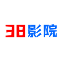 38電影