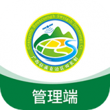 田長(zhǎng)巡管理端