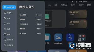 坚果J10手机投屏教程