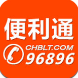 便利通下載(便利通網(wǎng)上商城)V1.6.2 手機(jī)中文版