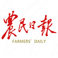 農民日報電子版