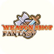 武器店物語完整版