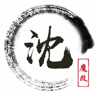 歐歌黑盒