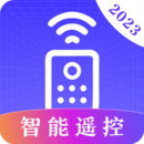 空調遙控器手機版