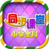 三年級(jí)四年級(jí)語(yǔ)文