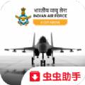 印度空軍模擬器