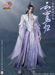 剑网3太极秘录全新江湖套时装效果是什么