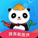 對(duì)話生成器截圖神器怎么用