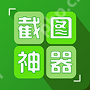 對(duì)話生成器截圖神器怎么用