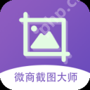 對(duì)話生成器截圖神器怎么用