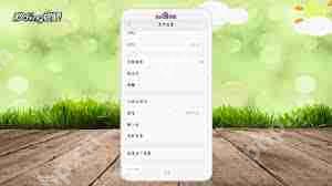 vivo手機怎樣把日期時間設(shè)置在屏幕上